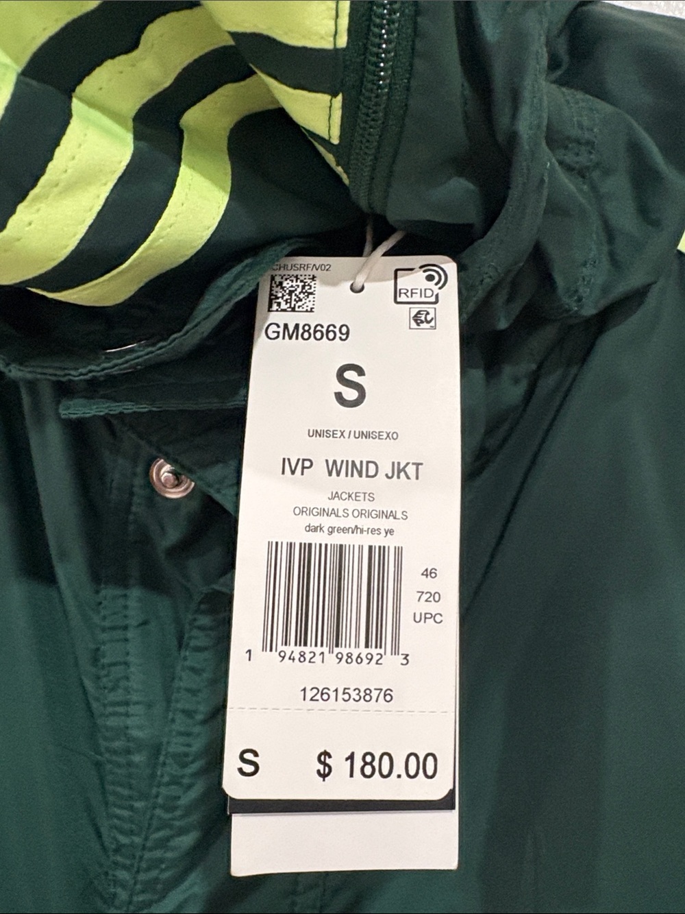 Adidas | Park Ivy Green Hooded Long Track Coat with Neon Yellow Stripes - Picture 2 of 5
